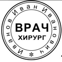 Макет 1