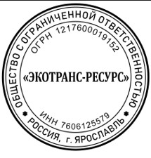 Макет 1