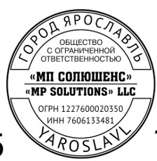 Макет 4